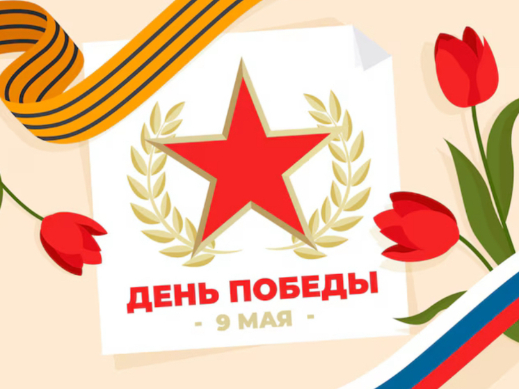 День Победы в Кирове – праздник единства и памяти