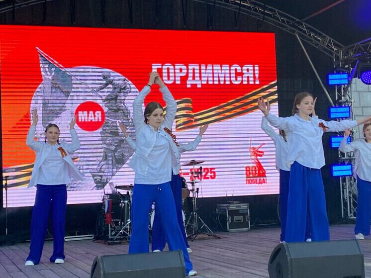 В Туле, на Казанской набережной прошел «Живой урок Истории»
