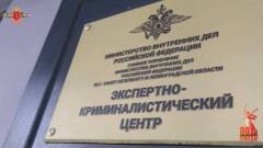 Полиция Петербурга завершила проект о подвигах участников войны