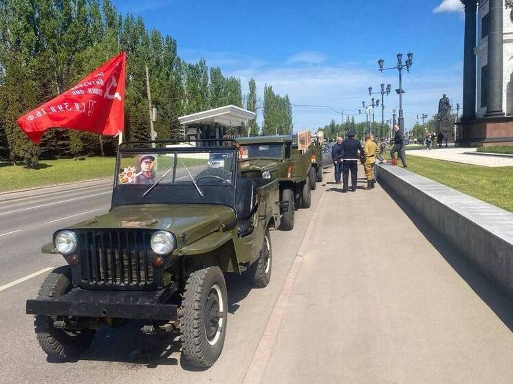 В Курске 9 мая прошел пробег ретро-автомобилей