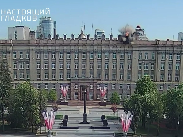 При ударе БПЛА по белгородскому правительству 9 мая пострадали два человека