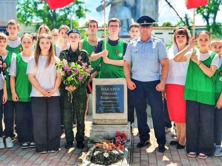 В Ленинградском районе в честь 80-летия Победы провели забег