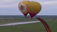 Рязанские воздухоплаватели подняли в небо огромную Георгиевскую ленту