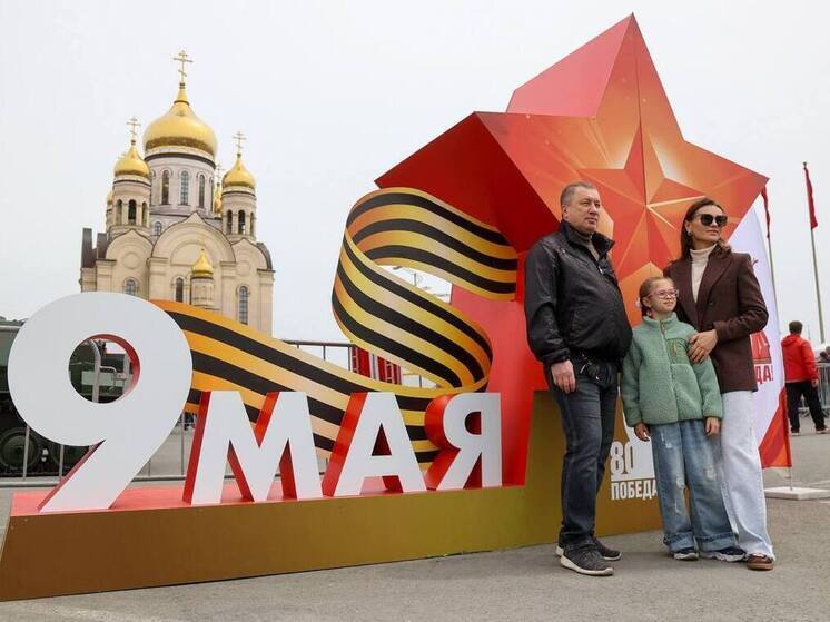 Массовые гуляния во Владивостоке в честь Дня Победы продолжались до самого вечера