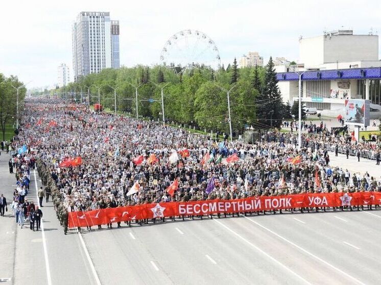 Больше 180 тыс. человек приняли участие в шествии «Бессмертного полка» в Уфе
