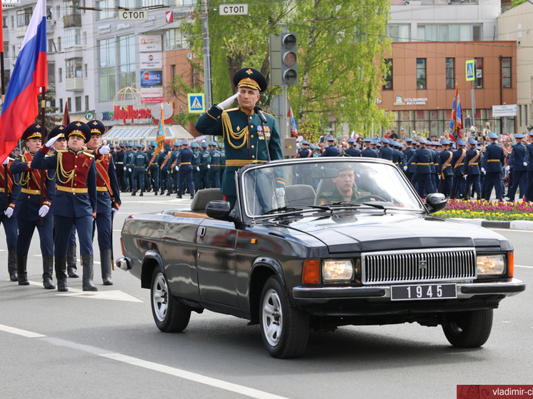 Во Владимире состоялся парад Победы