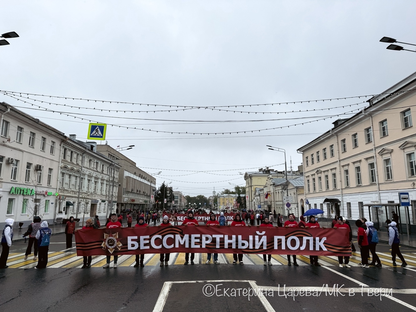 “Бессмертный полк” прошагал по улицам Твери: фоторепортаж 