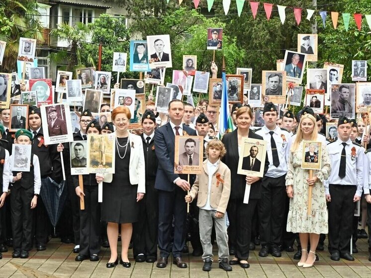 Участниками акции «Бессмертный полк» стали 15 тысяч сочинских школьников