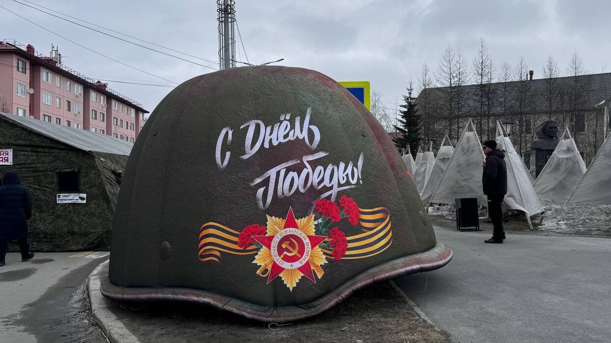 Салехард отмечает День Победы: фото масштабного праздника