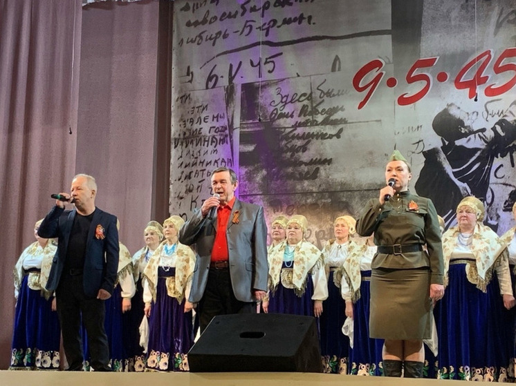 Благотворительный концерт «Долгие версты войны» прошел в Мурманской области