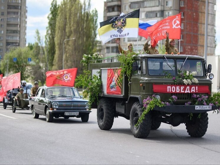 В Липецке более 2 тысяч автомобилистов стали участниками автопробега в честь Дня Победы