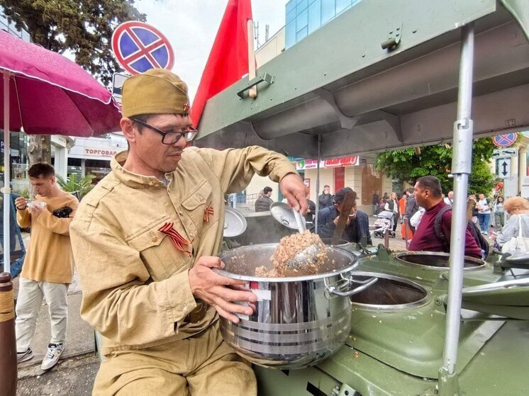 Во всех районах Сочи в День Победы работают полевые кухни