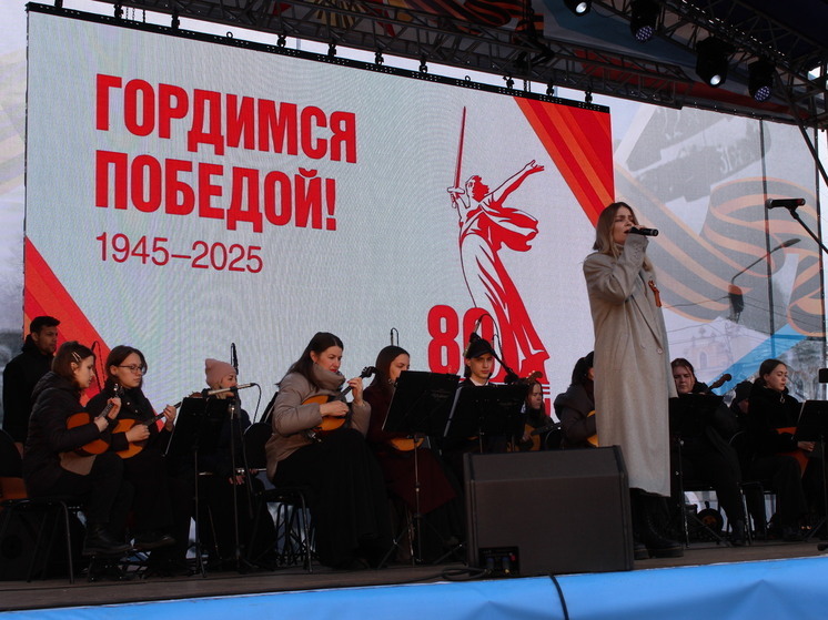 В Вологде проходит 12-часовой музыкальный марафон ко Дню Победы