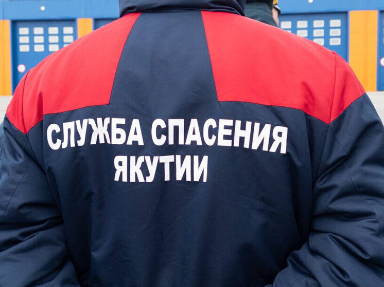 В Якутии продолжаются масштабные поисковые операции