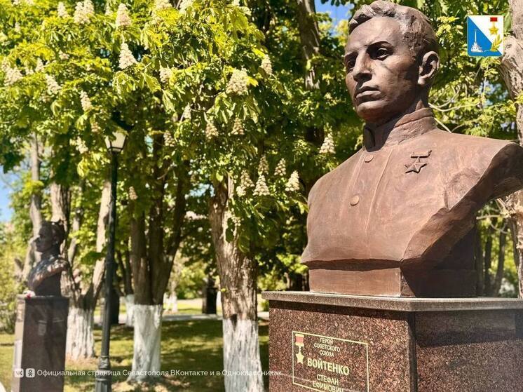 В севастопольском поселке Кача после реставрации открыли парк Героев