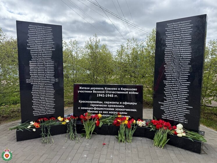 В Боровском районе открылся новый мемориал