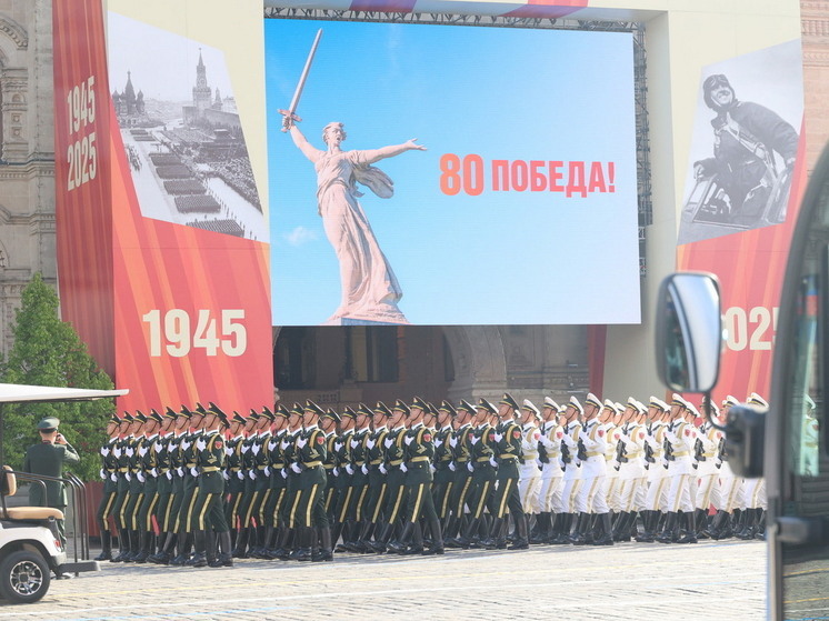 Газета The Washington Post вышла с публикацией, посвященной прошедшему в Москве параду Победы