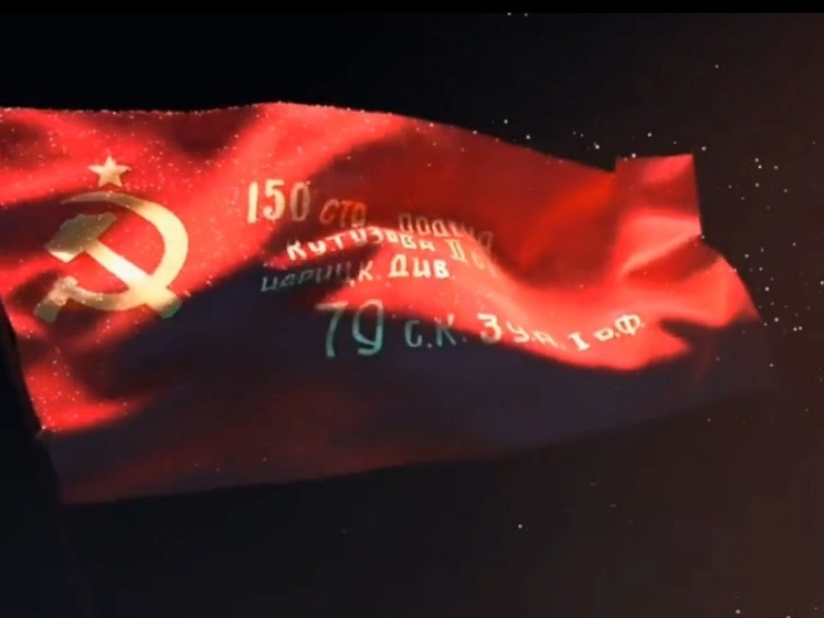 Общественники НАО обратились к северянам с праздничным обращением