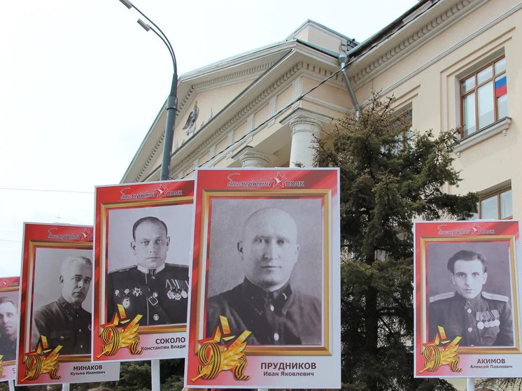 Сотрудники УФСБ по Орловской области приняли участие в шествии «Бессмертного полка»