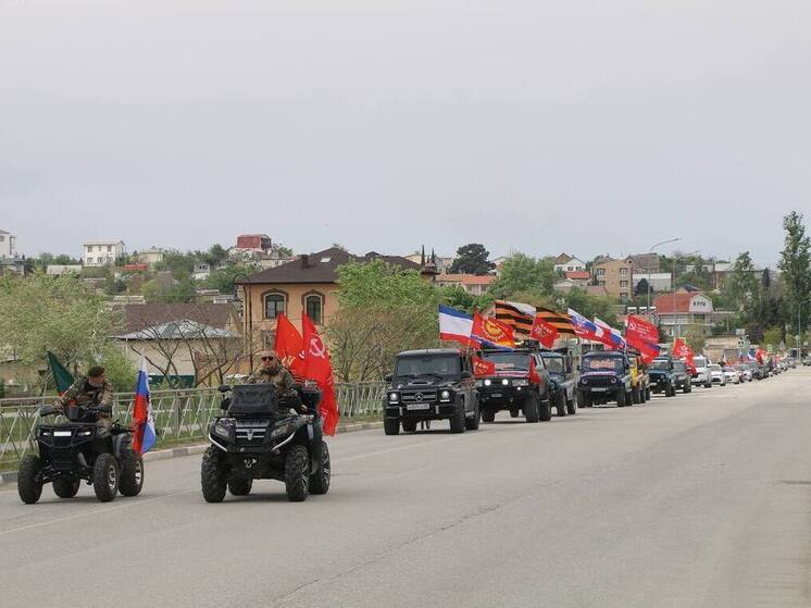 Более сотни машин присоединились к автопробегу Победы в Судаке
