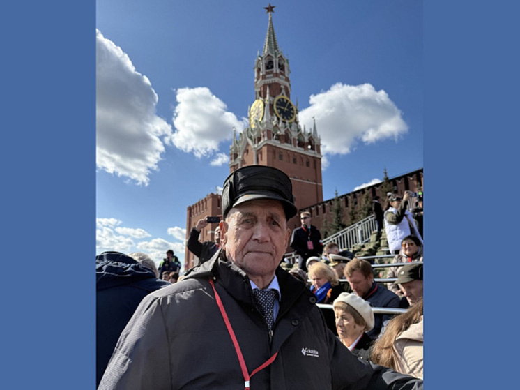 Ветеран Великой Отечественной войны Михаил Тюряпин впервые побывал на Параде Победы в Москве