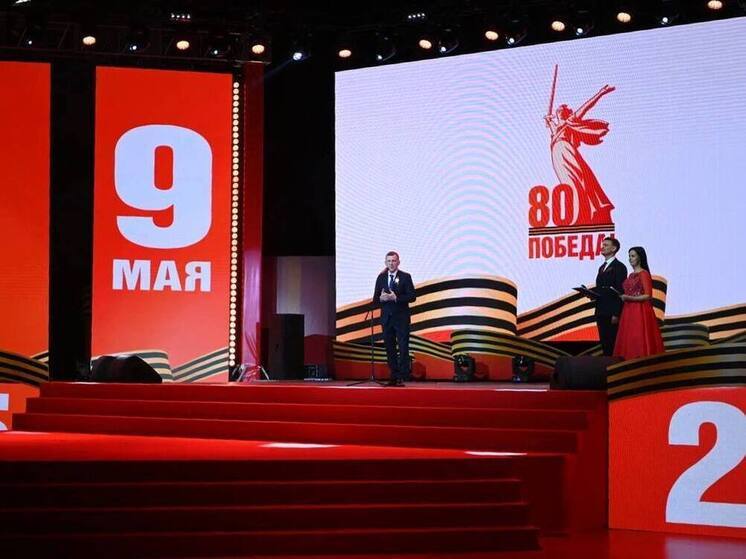В Краснодаре 9 Мая провели масштабное театрализованное представление и концерт