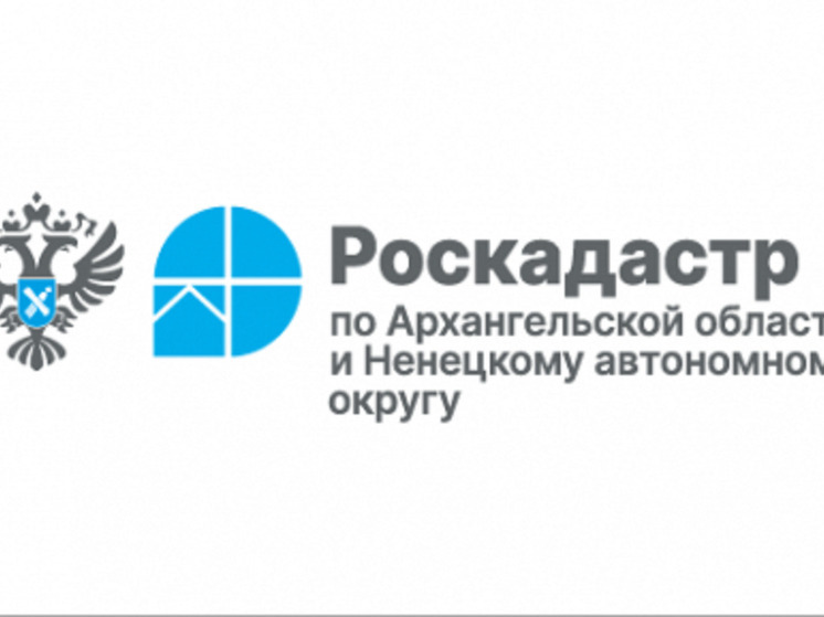 Горячую линию по заветным гектарам анонсировали в НАО