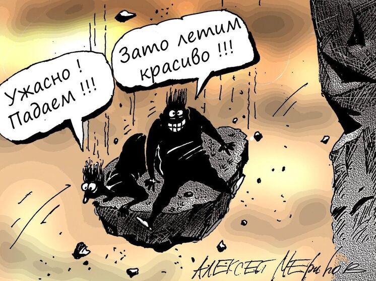 Пятёрка самых смешных анекдотов субботы: выключать научилась?