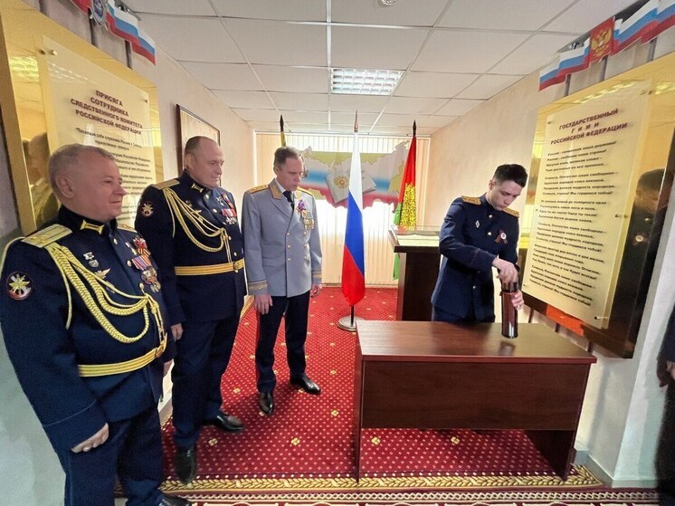 Капсулу времени с посланием потомкам заложили в Липецкой области