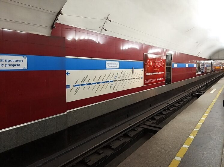 Метро «Невский проспект» закрыли на вход в Петербурге