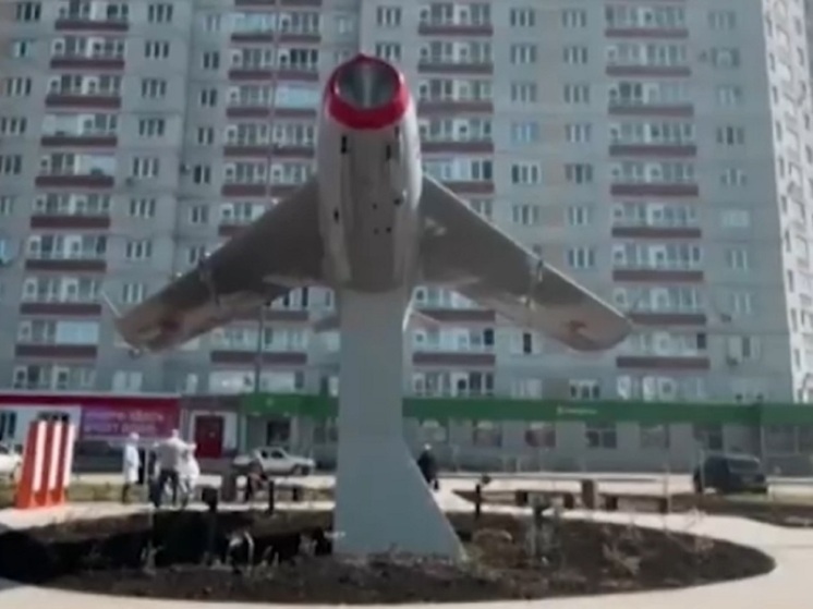 В Ярославле появилось новое мемориальное пространство