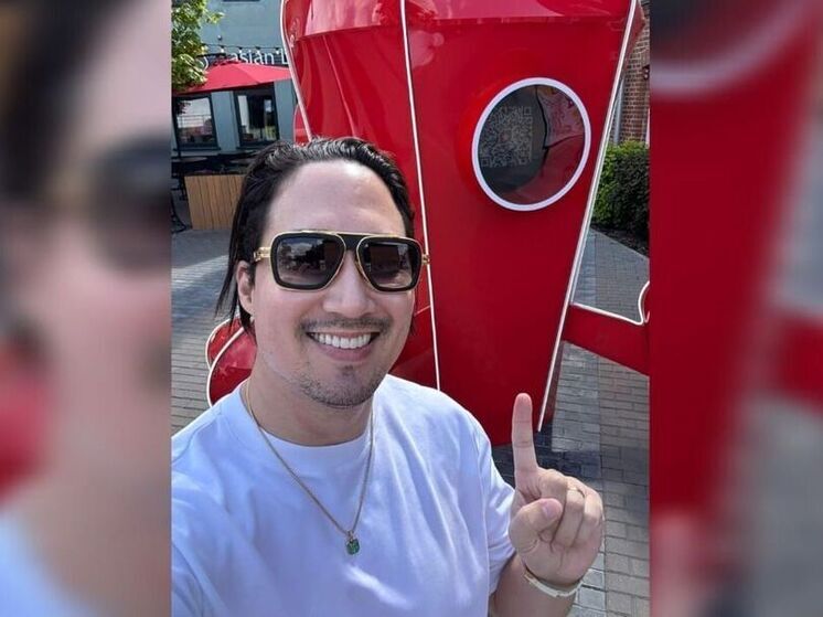 Ди-джей Север сделал аранжировку для Джеймса Атласа