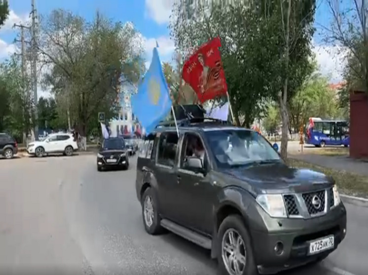 В Астрахани состоялся автопробег