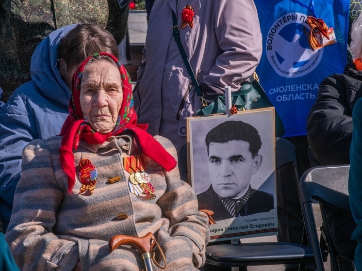 В Смоленске прошел парад в честь 80-й годовщины Победы в Великой Отечественной войне
