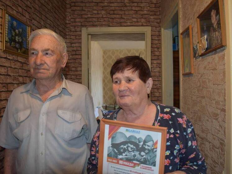 В Улан-Удэ дети войны получили адресную помощь в честь Дня Победы