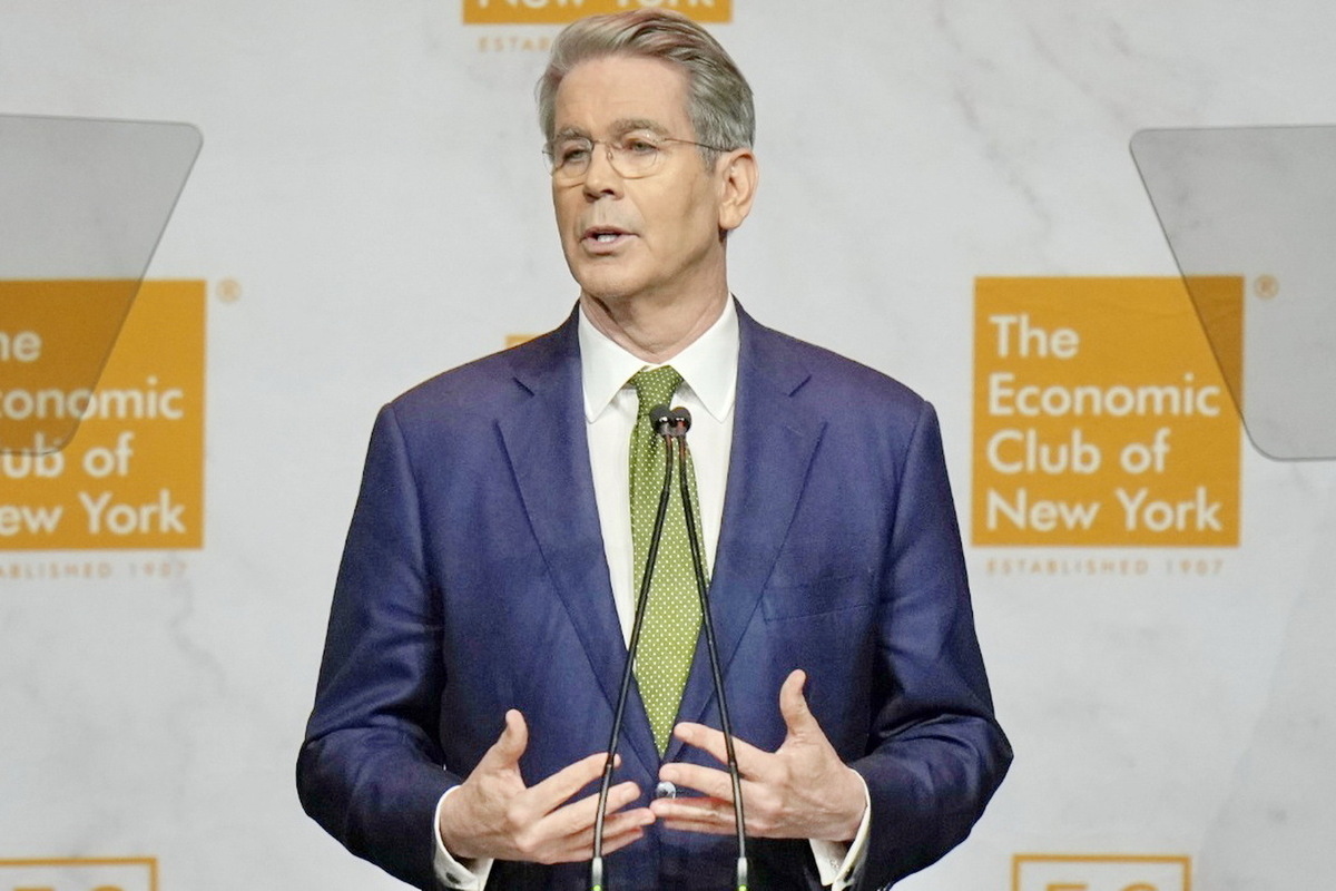 Министр финансов США Скотт Бессент. Фото: Seth Wenig/AP Photo