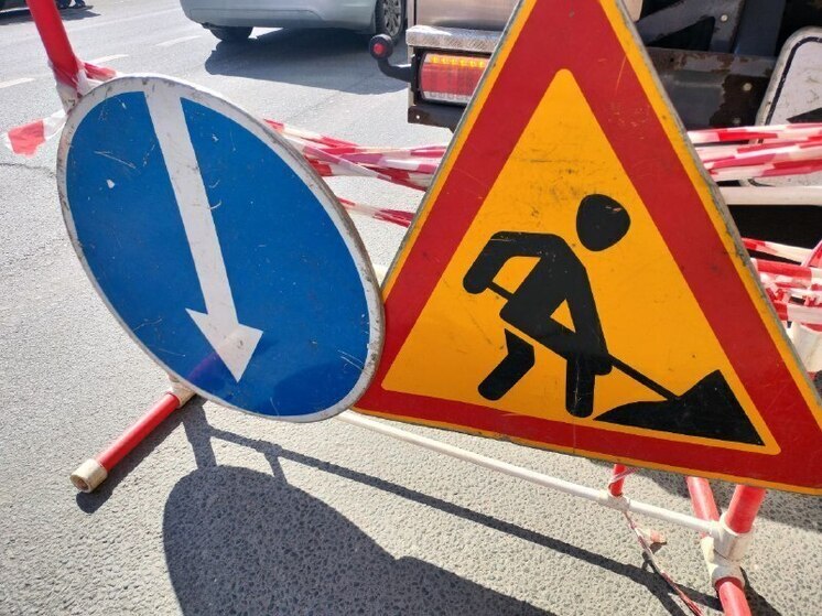 В столице Хакасии перекроют часть улицы Итыгина для капремонта теплосетей