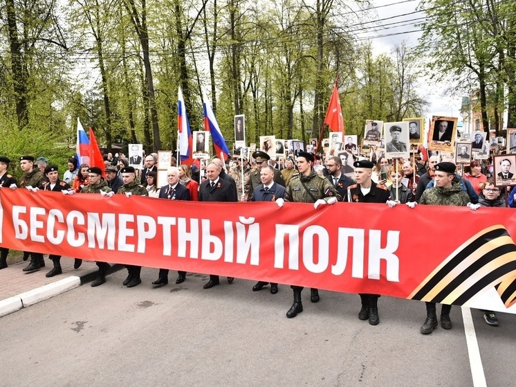 В Ярославле на «Бессмертный полк» вышли более 10 тысяч ярославцев