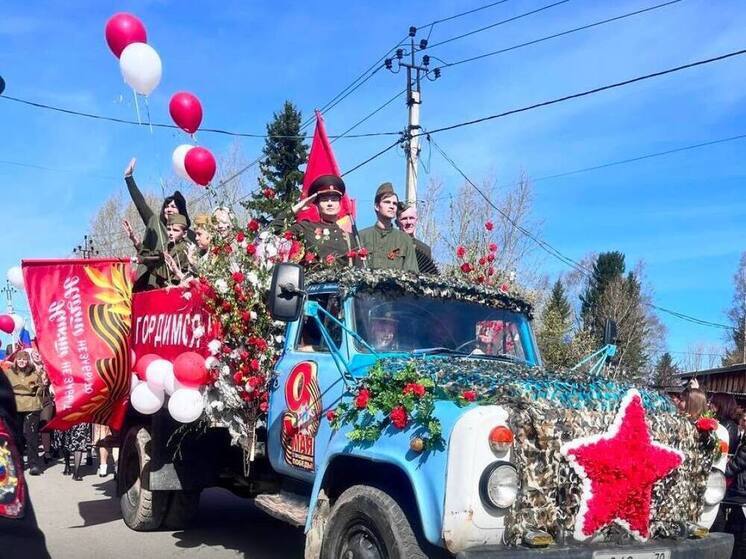Губернатор Мазур показал в фотоподборке, как томичи отпраздновали День Победы