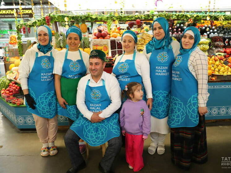 На Kazan Halal Market в Татарстане представят продукцию свыше 10 стран
