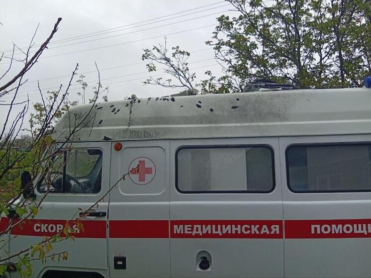 В Новой Збруевке беспилотник разбил машину скорой