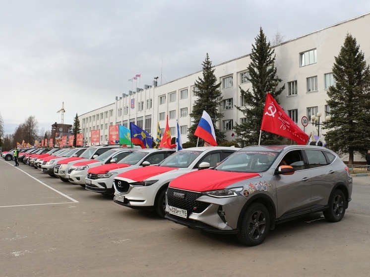 Автопробег «Великая Победа» завершился в Мирном