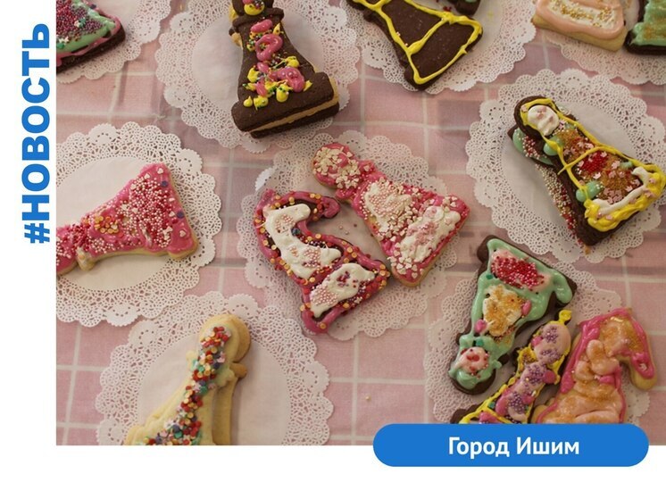 В Ишиме стартовал проект «Семейные шахматные традиции»