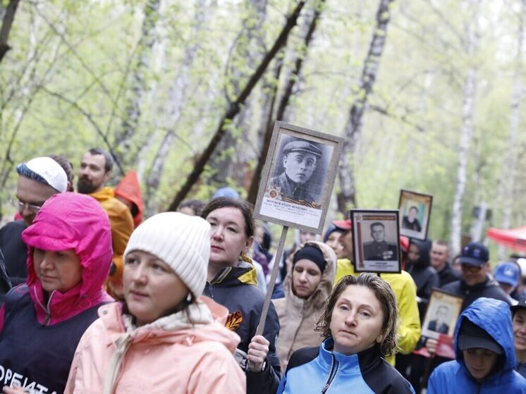 В Тюмени состоялся спортивный забег «Бессмертный полк»