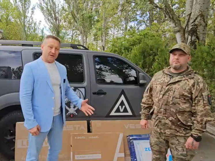 Десантники подарили ветеранам Скадовска бытовую технику
