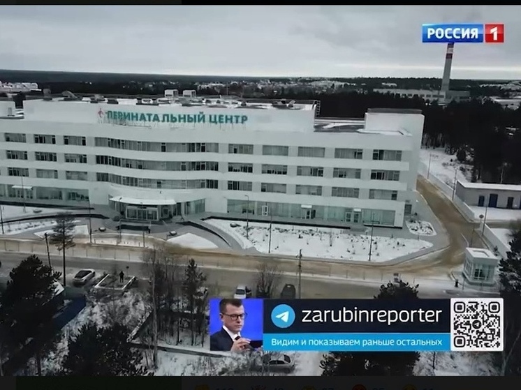 Перинатальный центр Ноябрьска и ямальских школьников показали в документальном фильме про Путина