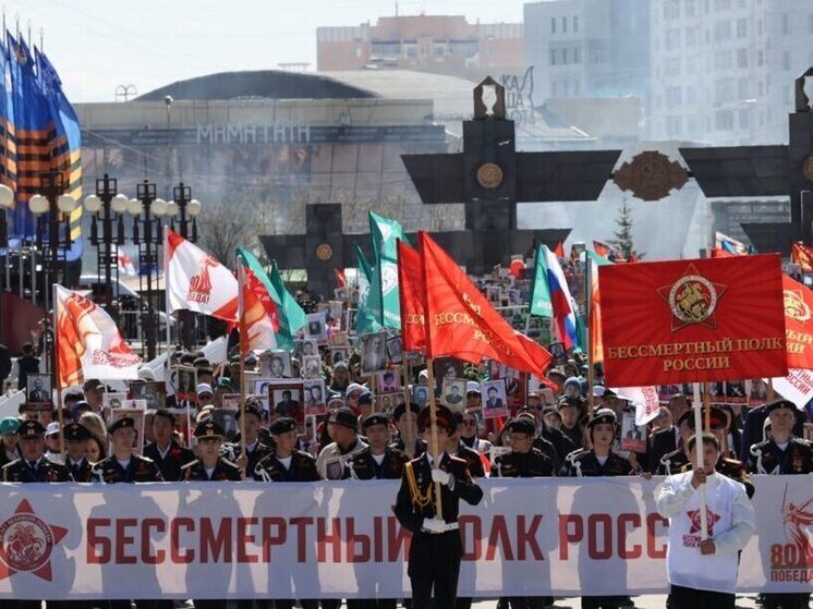 В этом году участие в шествии "Бессмертного полка" приняли около 145 тысяч якутян
