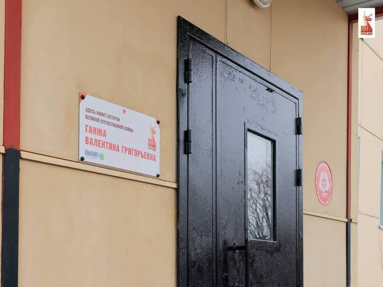 Именные таблички появились на фасадах домов ветеранов в Лабытнанги