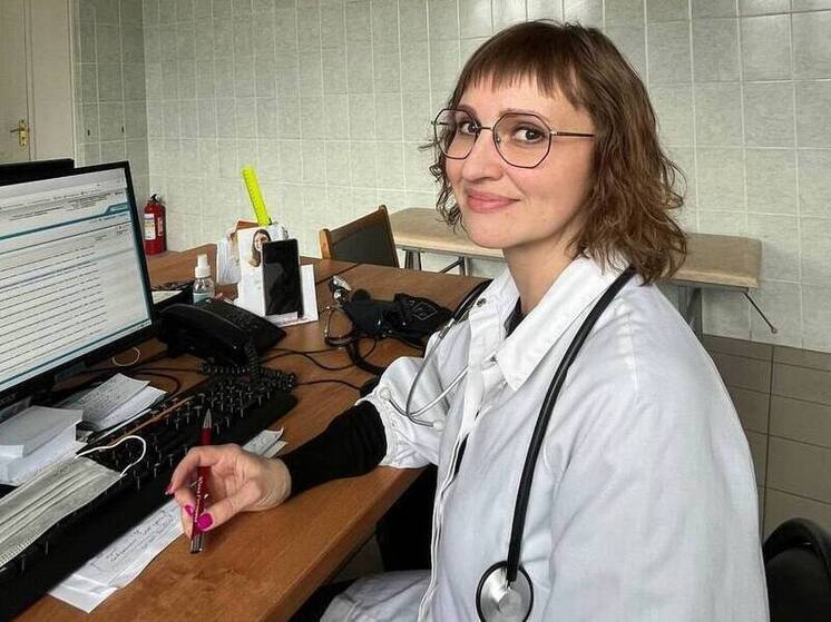 Челябинцам объяснили, как определить дефицит йода в организме