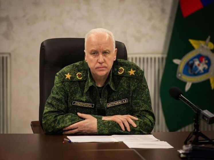 Бастрыкин взял на контроль расследование гибели турист в Дагестане